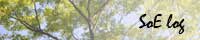 soelog