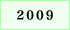 2009
